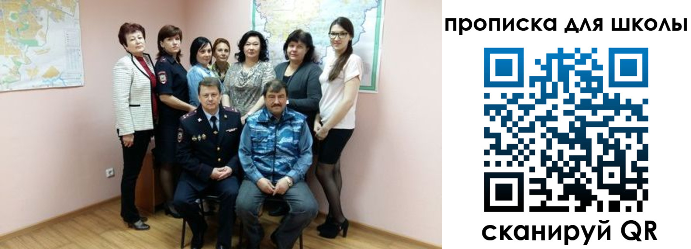 временная регистрация госуслуги в Сахалинской области